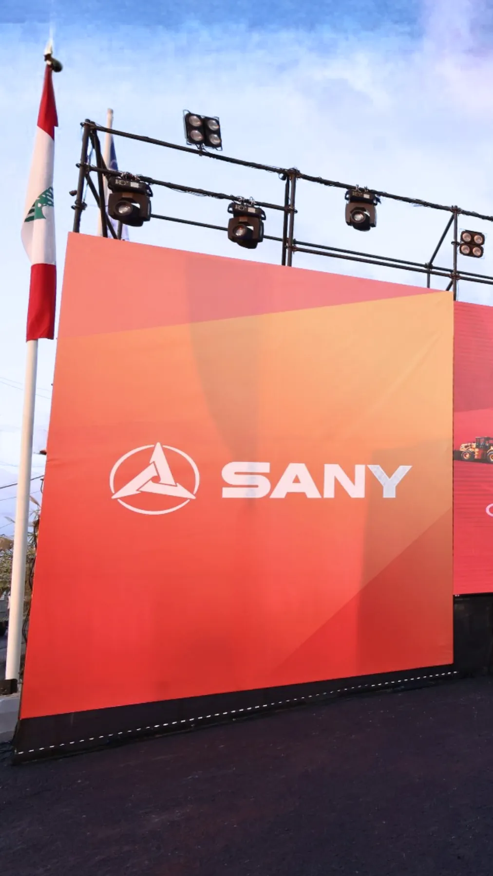 SANY launch event, Lebanon · SevenPees